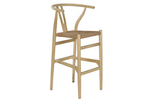 Load image into Gallery viewer, STOOL ELM FIBER 43X42X106